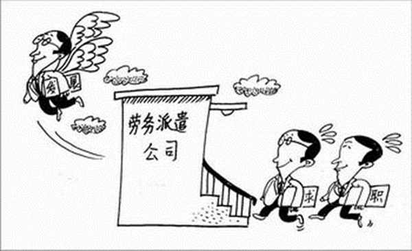 劳务派遣价钱全解析 汇泽博远如何帮企业降本增效