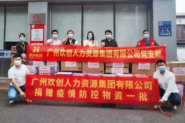 贵阳劳务派遣 贵阳人力资源公司,贵阳人事代理 贵阳劳务派遣公司,贵阳